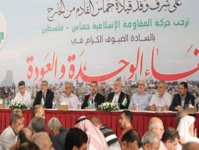 مسؤول في حماس يتوقع اتفاقا مع إسرائيل برعاية دولية قريبا