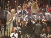 نتنياهو تغيب: جلسة هزيلة للكنيست حول "قانون القومية"