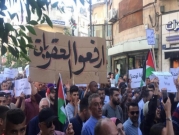  تظاهرة برام الله تضامنا مع غزة ونائب ميلادينوف يزور القطاع