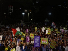 تل أبيب: مظاهرة حاشدة للمتابعة ضد "قانون القومية"