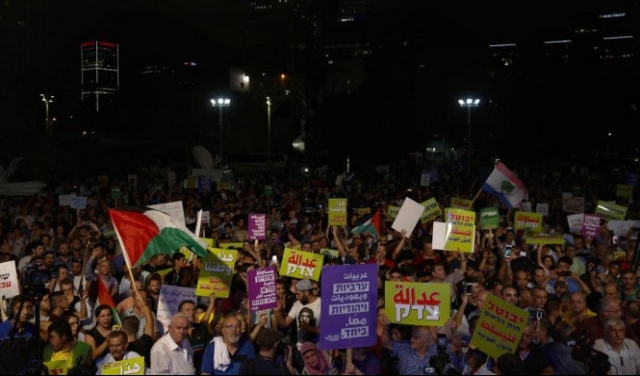 تل أبيب: مظاهرة حاشدة للمتابعة ضد 