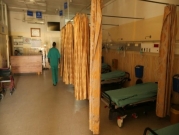 غزة: توقّف تقديم العلاج لمرضى السرطان