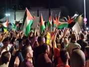 بركة يحيي عشرات آلاف المتظاهرين وجهود إنجاح مظاهرة تل أبيب