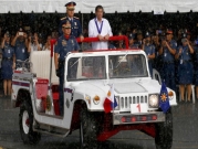 زيارة الأولى من نوعها: الرئيس الفيليبيني دوتيرتي يزور إسرائيل