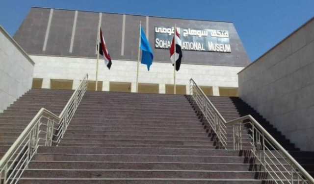 مصر: متحف سوهاج القومي يفتح أبوابه بعد انتظارِ 25 عامًا