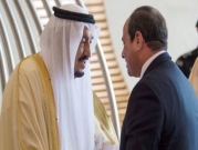 ملك السعودية يستقبل السيسي في نيوم