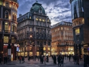فيينا تتقدم على ملبورن كأفضل مدينة يمكن العيش فيها بالعالم