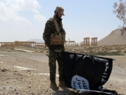  "داعش": من شبه دولة عسكرية لشبكة سرية
