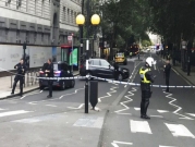 شرطة لندن: الدهس قرب البرلمان ذو صلة بالإرهاب