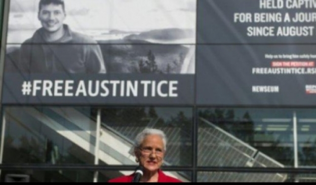 واشنطن: معرض صور التقطها صحافيّ مُختطَف منذ 6 سنوات