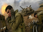 "أزمات عديدة تمس بجهوزية الجيش الإسرائيلي للحرب"