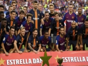 برشلونة يحصد ثاني ألقابه هذا الموسم