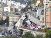 (صور) جنوة الإيطالية: ارتفاع حصيلة ضحايا جسر موارندي إلى 35