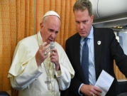 الفاتيكان: تقرير الانتهاكات الجنسية بالكنائس الكاثوليكية "عار وألم"