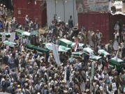 "سي إن إن": السعودية استخدمت السلاح الأميركي بقتل الأطفال باليمن