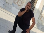 بلدية أم الفحم تستنكر  قتل الشاب أحمد محاميد بدم بارد