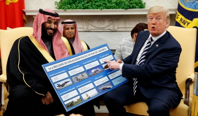 ترامب يستعين بأموال السعودية لـ