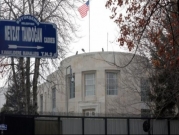 "رويترز": إطلاق نار على السفارة الأميركية في أنقرة