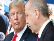 دعوى تركية ضد واشنطن إلى منظمة التجارية الدولية