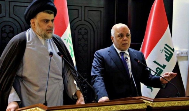 العراق: الاتفاق على ائتلاف واسع يمهد لحكومة