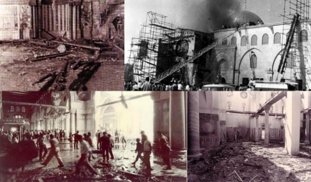 49 عامًا على إحراق المسجد الأقصى