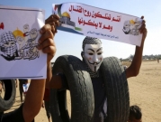 غالبية الإسرائيليين يعارضون اتفاق التهدئة في غزة