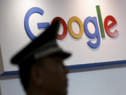 دعوى قضائية ضد شركة "غوغل" لانتهاكات خصوصيّة