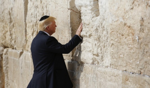 ترامب: القدس خارج المفاوضات وإسرائيل ستدفع المقابل