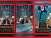 ترامب يغرق عميقًا: الغلافُ القادم لمجلة "تايم" الأميركيّة!