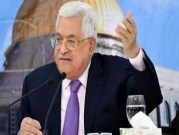 إسرائيل "تشعل" حرب خلافة عباس