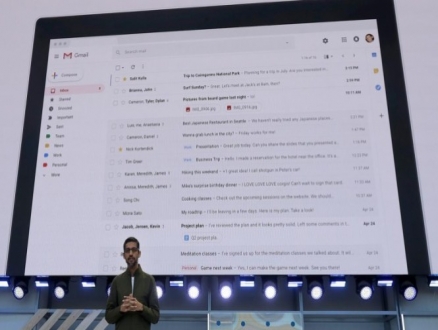 "جيميل" تُمكن مستخدميها من استعادة الرسالة بعد إرسالها