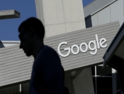"جوجل" تحظر عشرات الحسابات المُرتبطة بروسيا وإيران