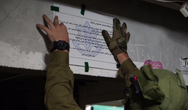 اعتقال 9 فلسطينيين بالضفة وإغلاق مطبعة بنابلس