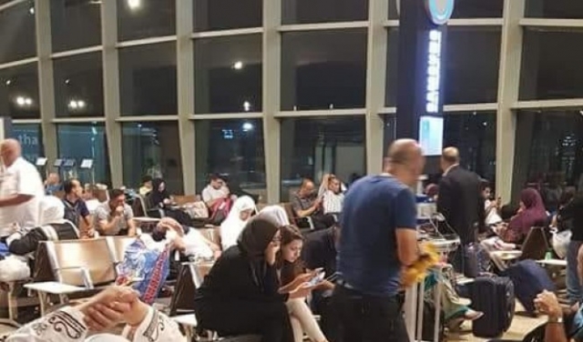 حجاج من الداخل عالقون في مطار عمان... من المسؤول؟