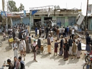 الأمم المتحدة: "ضربات التحالف باليمن قد تصل لجرائم حرب"