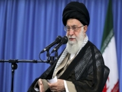 خامنئي: "سنتخلى عن الاتفاق النووي إذا لم يخدم المصالح الإيرانية"