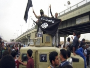 العراق: مقتل 11 وإصابة 16 بهجوم انتحاري في الأنبار