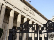 مصر: السجن 7 سنوات لـ43 شخصًا أدينوا بأعمال عنف