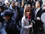 الرئيسة السابقة للأرجنتين للمحاكمة مجددا بـ"دفاتر الفساد"