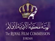 انطلاق مهرجان الفيلم العربي في عمان الأسبوع القادم 