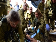 تدريبات إسرائيلية لفحص الجاهزية التكنولوجية والطبية خلال الحرب