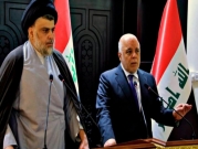 العراق: بوادر على قدرة تحالف الصدر على تشكيل حكومة
