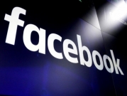 الأمم المتحدة: "فيسبوك" تساعد الحكومات في كمّ أفواه المعارضة 