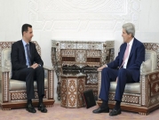 سيرة كيري الذاتية: نتنياهو فوجئ بتنازلات الأسد