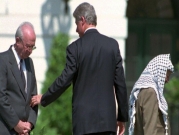 إسرائيل ترفض دولة فلسطينية: رابين تعمد إفشال أوسلو