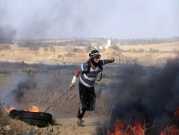 غزة: 25 مصابًا في قمع الاحتلال لمسيرة سلمية شمال القطاع