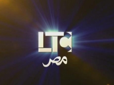 إيقاف بث قناة LTC المصريّة بسبب استضافة مثليين