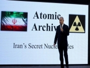 هل خططت إيران لإنتاج 5 قنابل نووية؟