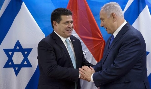 باراغواي تعلن إعادة سفارتها لدى إسرائيل من القدس لتل أبيب