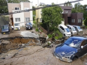 اليابان بعد إعصار "جيبي": ضحايا ومفقودون في زلزال